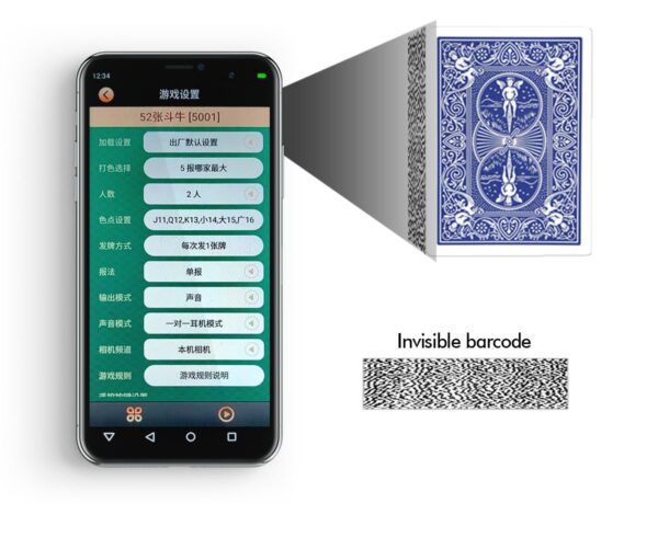 bicycle-prestige-barcode-marked-cards-2-2 100% Plastic Bicycle Prestige Barcode Playing Cards For Omaha Poker Vs Texas Hold’em