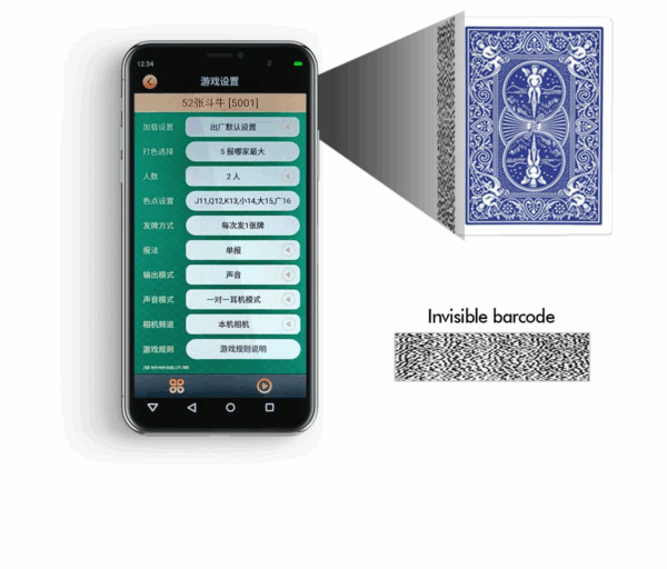 企业微信截图_17477983846538 Barcode Marked Decks of Bicycle Rider Back Playing Cards for Casino