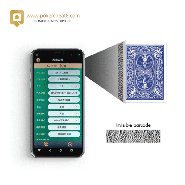Barcode Side Marked Cards of Bicycle Standard Playing Cards for CVK Poker Analyzer