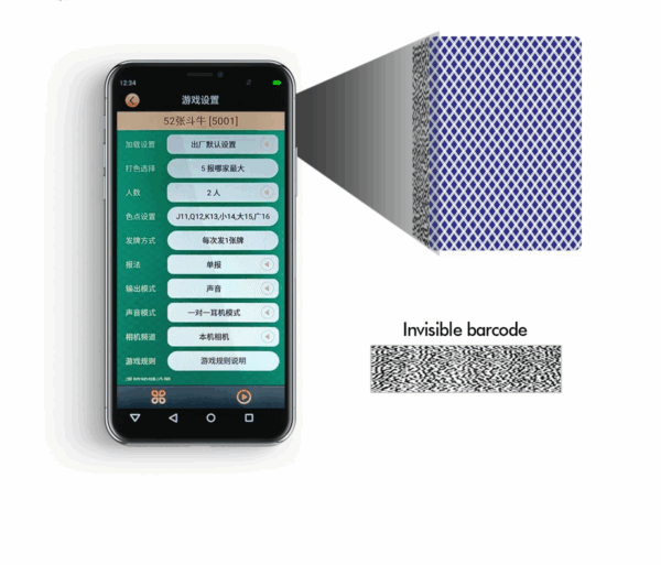 Get Bee No.92 Barcode Marked Cards For Video Poker Hand Analyzer