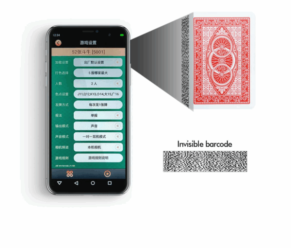 企业微信截图_17478138872232 Modiano Jumbo Bike Barcode Marked Playing Cards – Side Marked Deck Of Cards