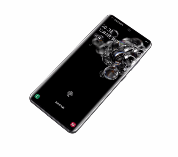 AKK A5 Samsung S20 Poker Hand Analyzer for Mastering Poker Outcomes